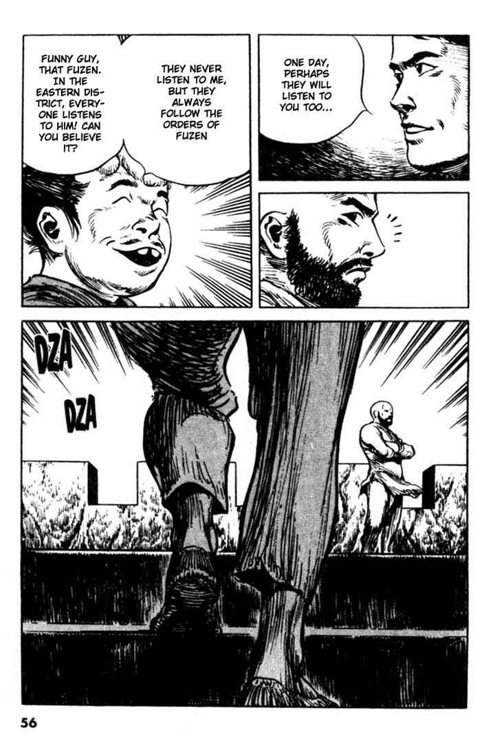 Page 11 Chapter 89 A Battle of Wits