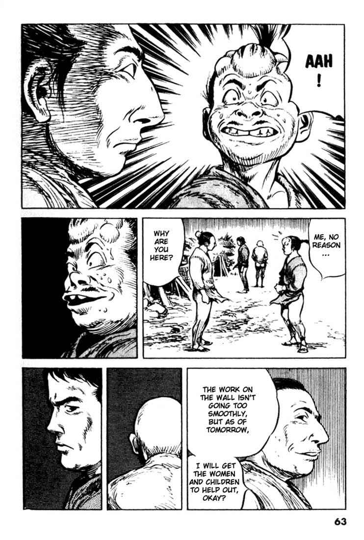 Page 18 Chapter 89 A Battle of Wits