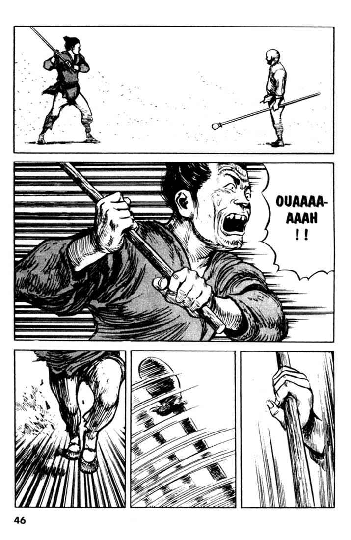Page 2 Chapter 89 A Battle of Wits