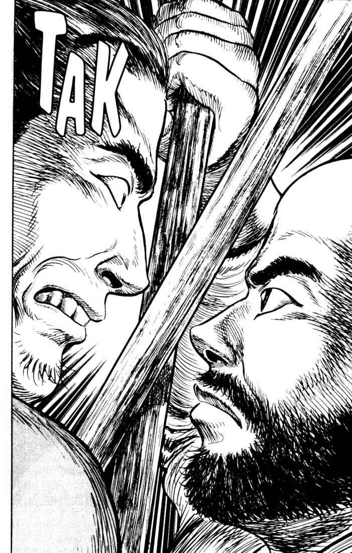 Page 3 Chapter 89 A Battle of Wits