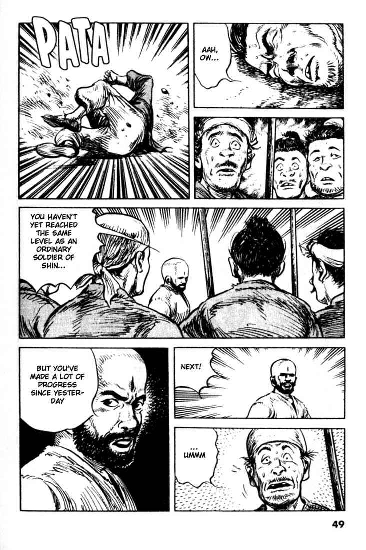 Page 5 Chapter 89 A Battle of Wits