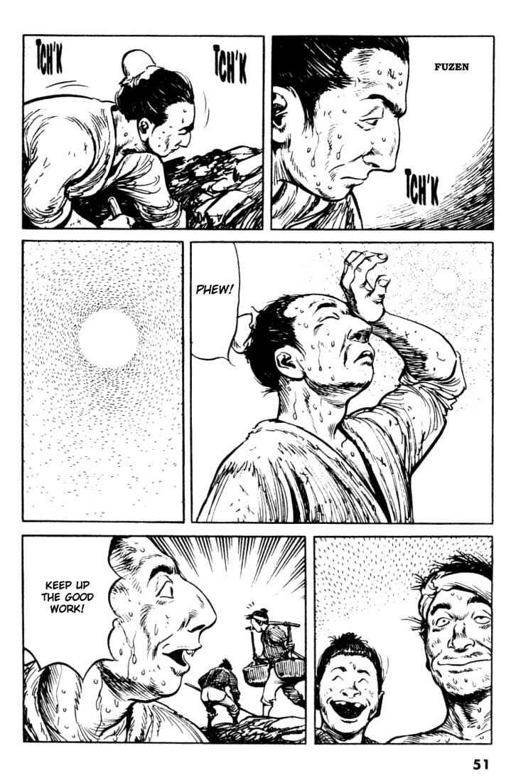 Page 7 Chapter 89 A Battle of Wits