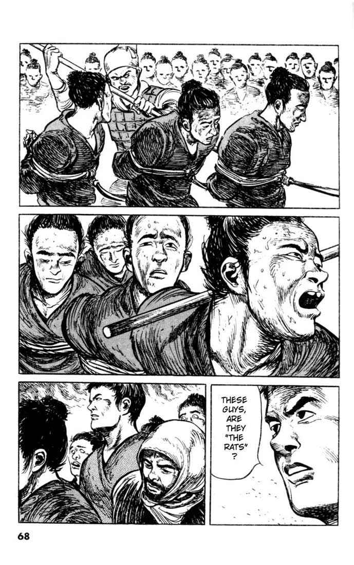Page 20 Chapter 51 A Battle of Wits
