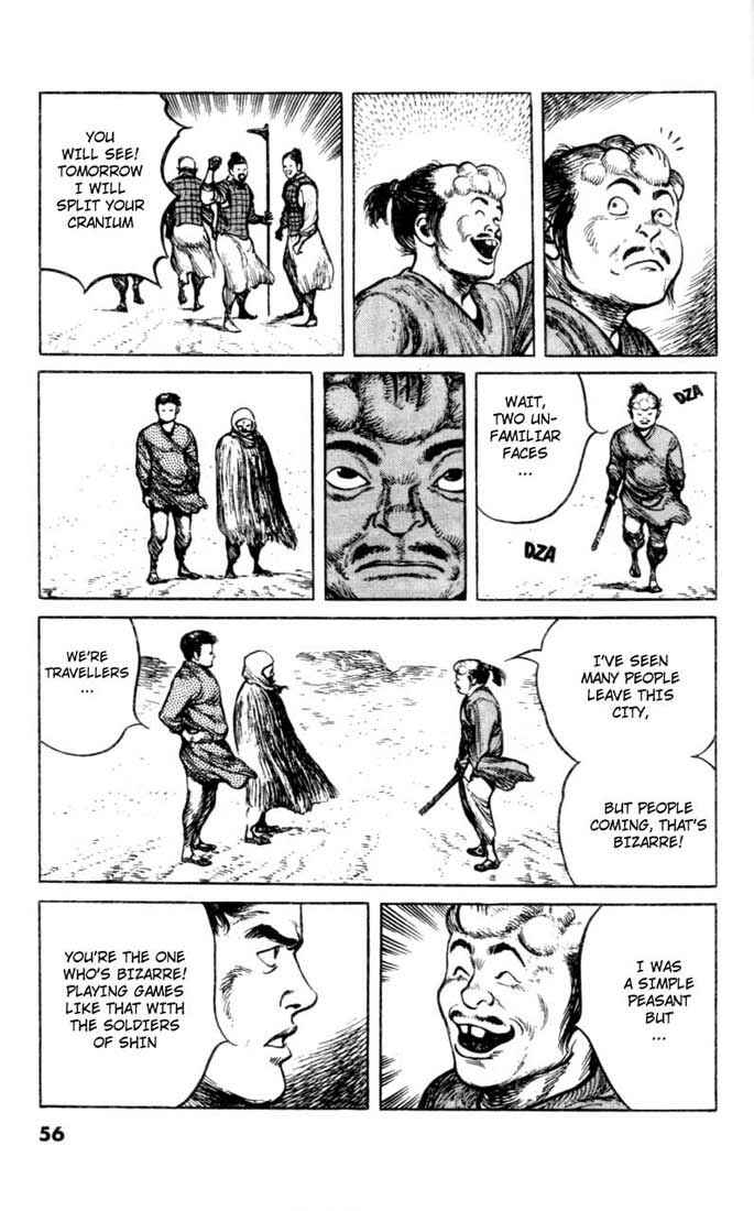 Page 8 Chapter 51 A Battle of Wits