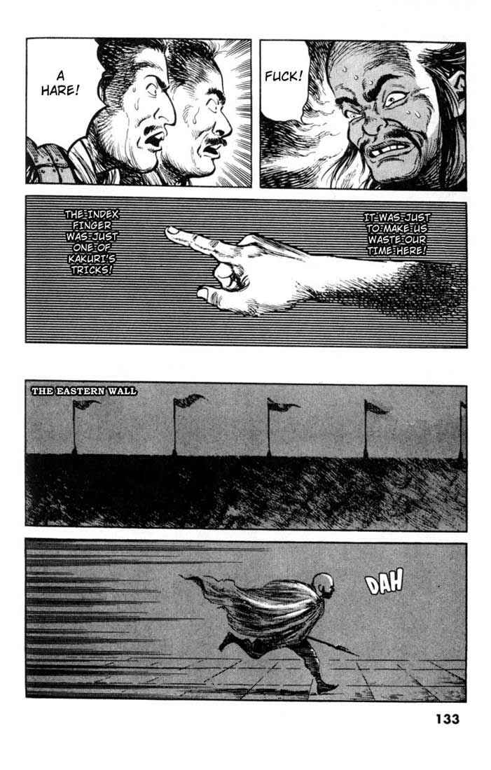 Page 11 Chapter 46 A Battle of Wits