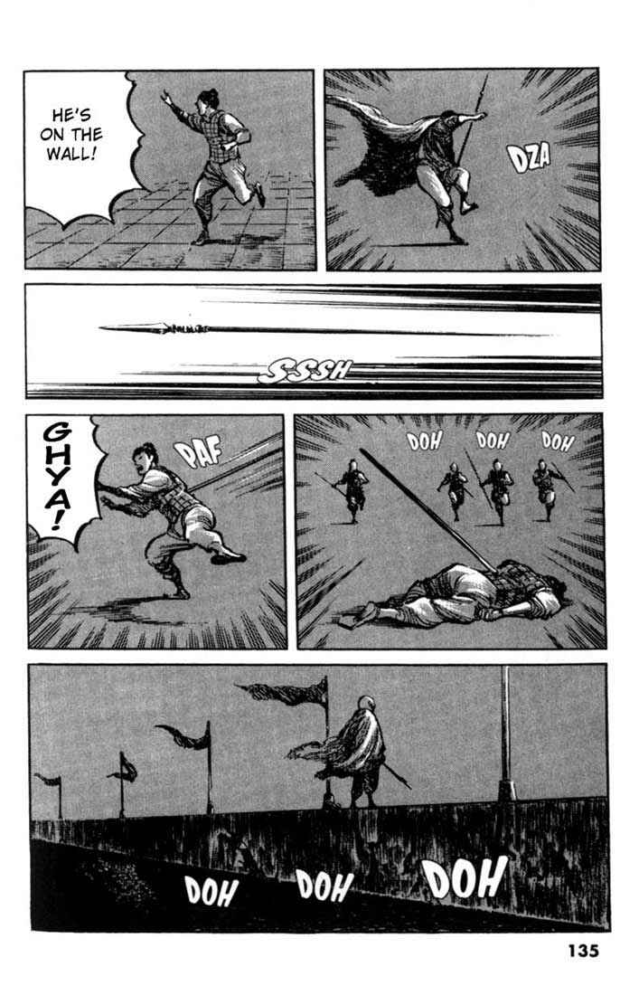Page 13 Chapter 46 A Battle of Wits