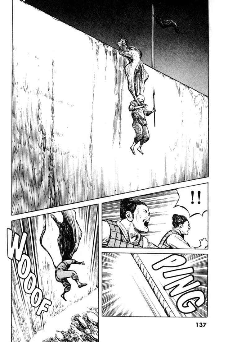 Page 15 Chapter 46 A Battle of Wits