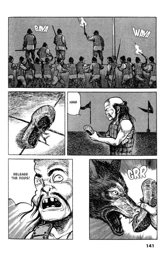 Page 19 Chapter 46 A Battle of Wits