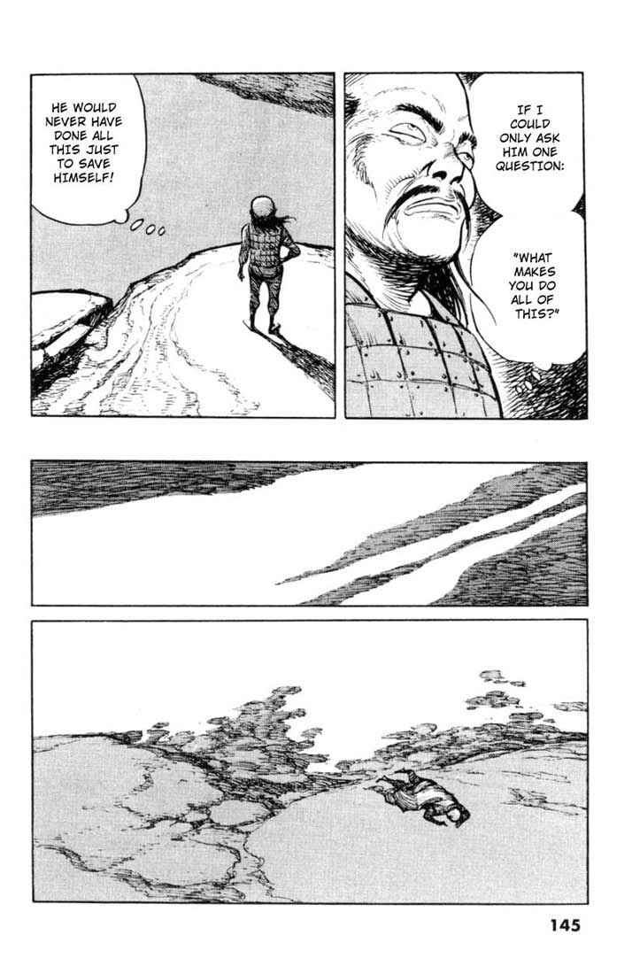 Page 23 Chapter 46 A Battle of Wits