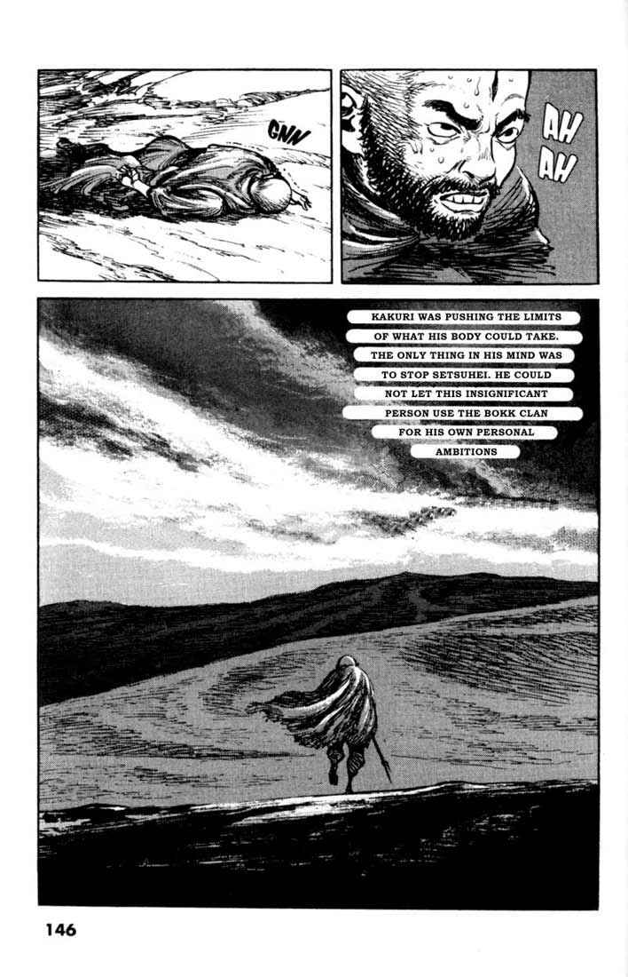 Page 24 Chapter 46 A Battle of Wits