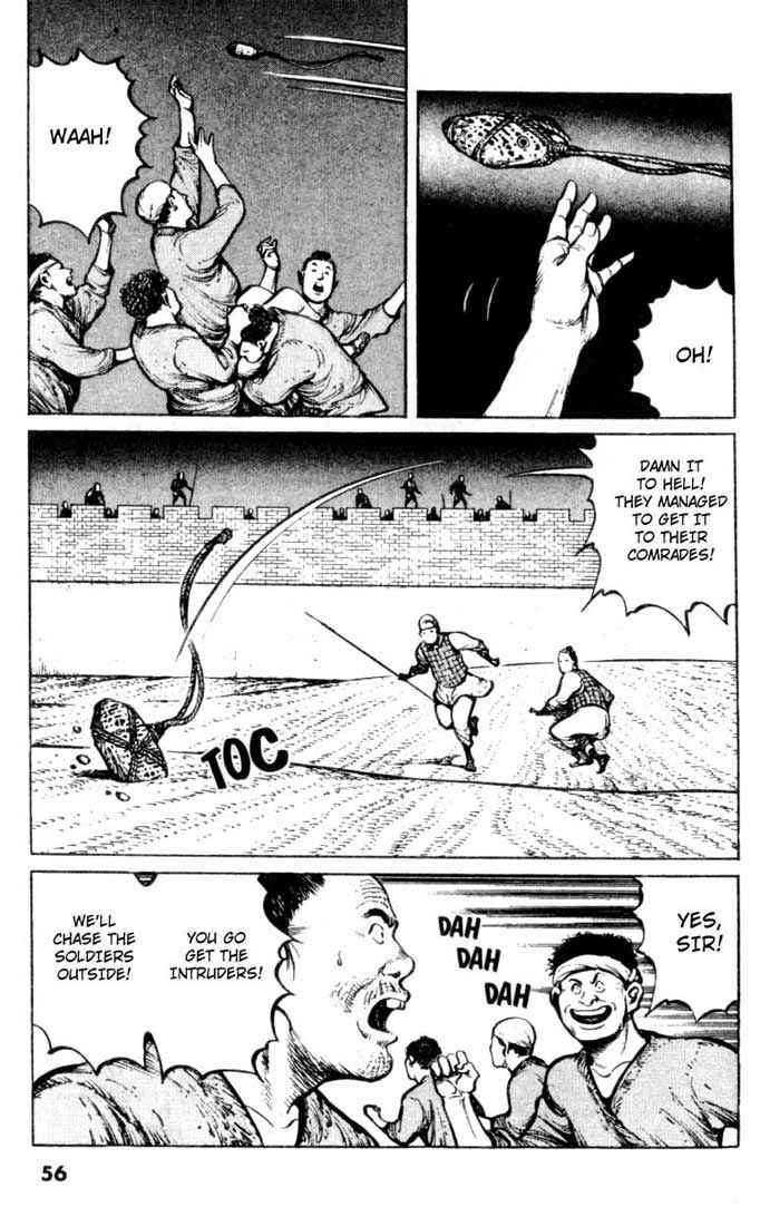 Page 12 Chapter 33 A Battle of Wits
