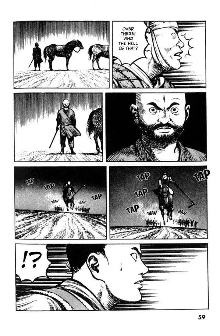 Page 15 Chapter 33 A Battle of Wits