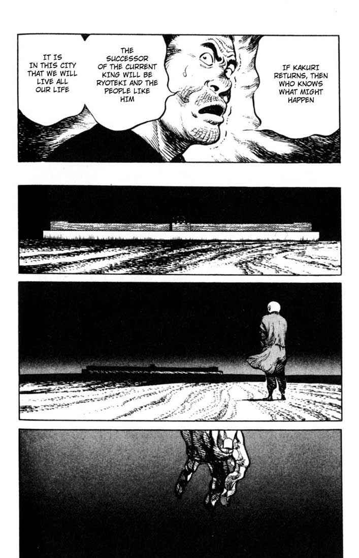 Page 19 Chapter 33 A Battle of Wits