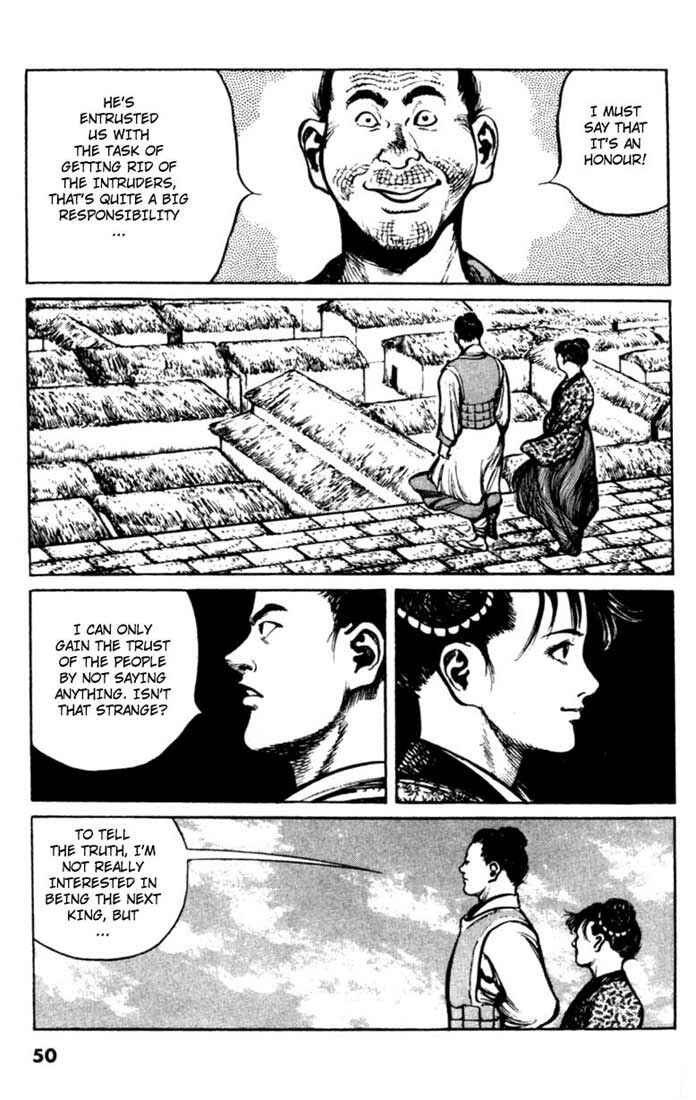 Page 6 Chapter 33 A Battle of Wits