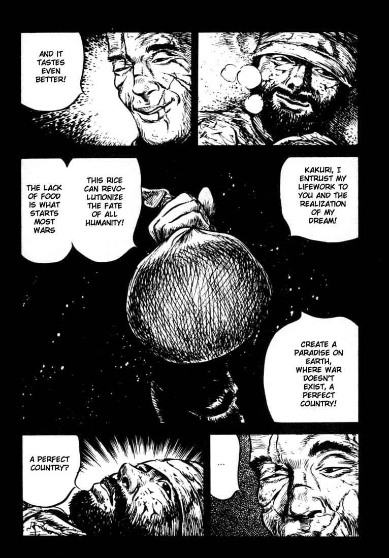 Page 13 Chapter 104 A Battle of Wits