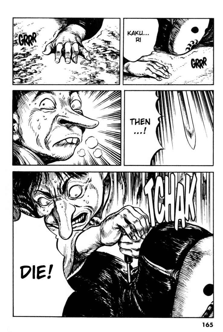 Page 16 Chapter 104 A Battle of Wits