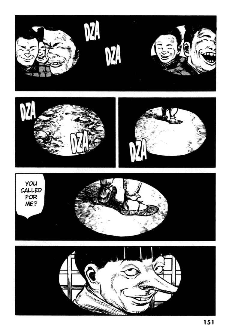 Page 3 Chapter 104 A Battle of Wits