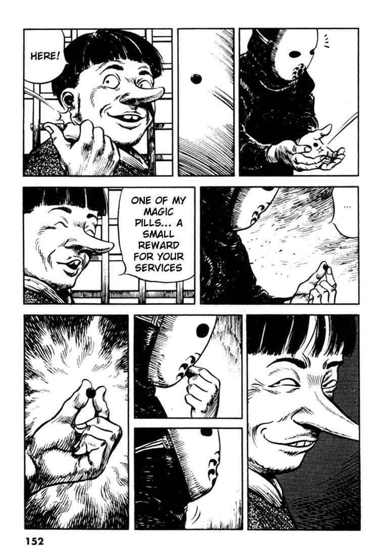 Page 4 Chapter 104 A Battle of Wits