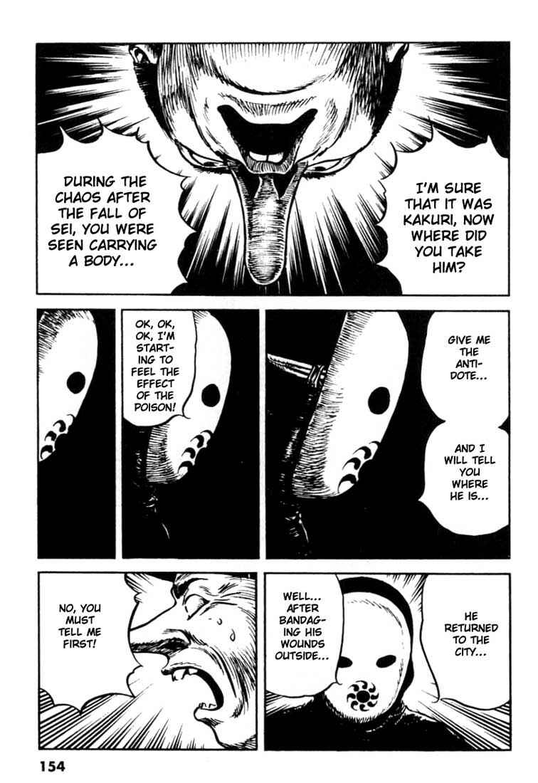 Page 6 Chapter 104 A Battle of Wits
