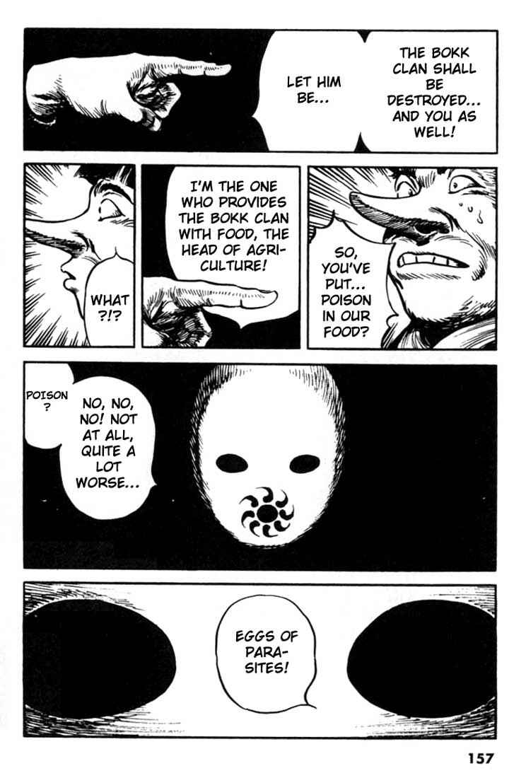 Page 9 Chapter 104 A Battle of Wits