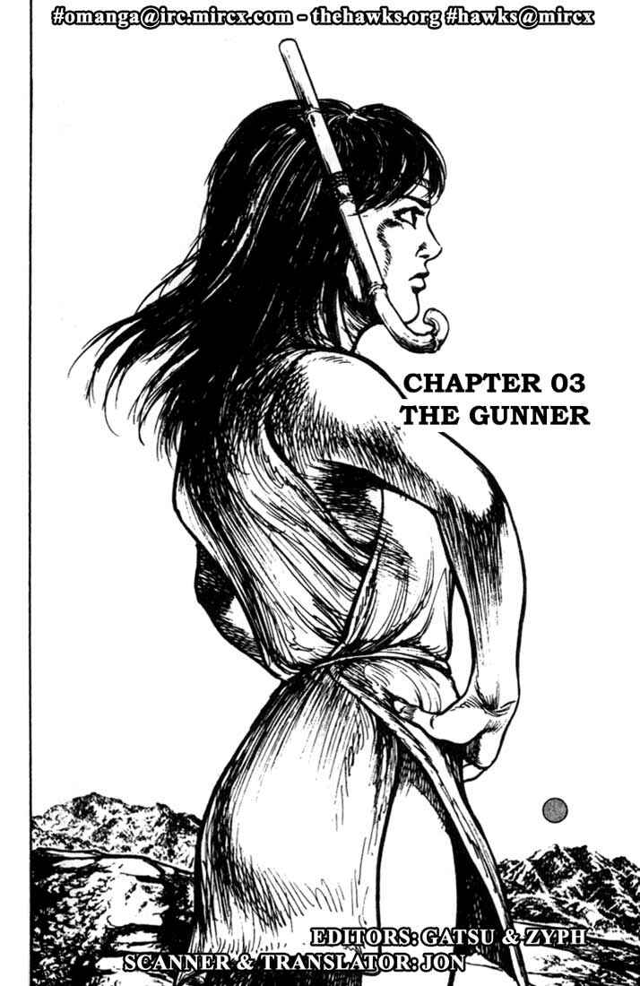 Page 1 Chapter 79 A Battle of Wits