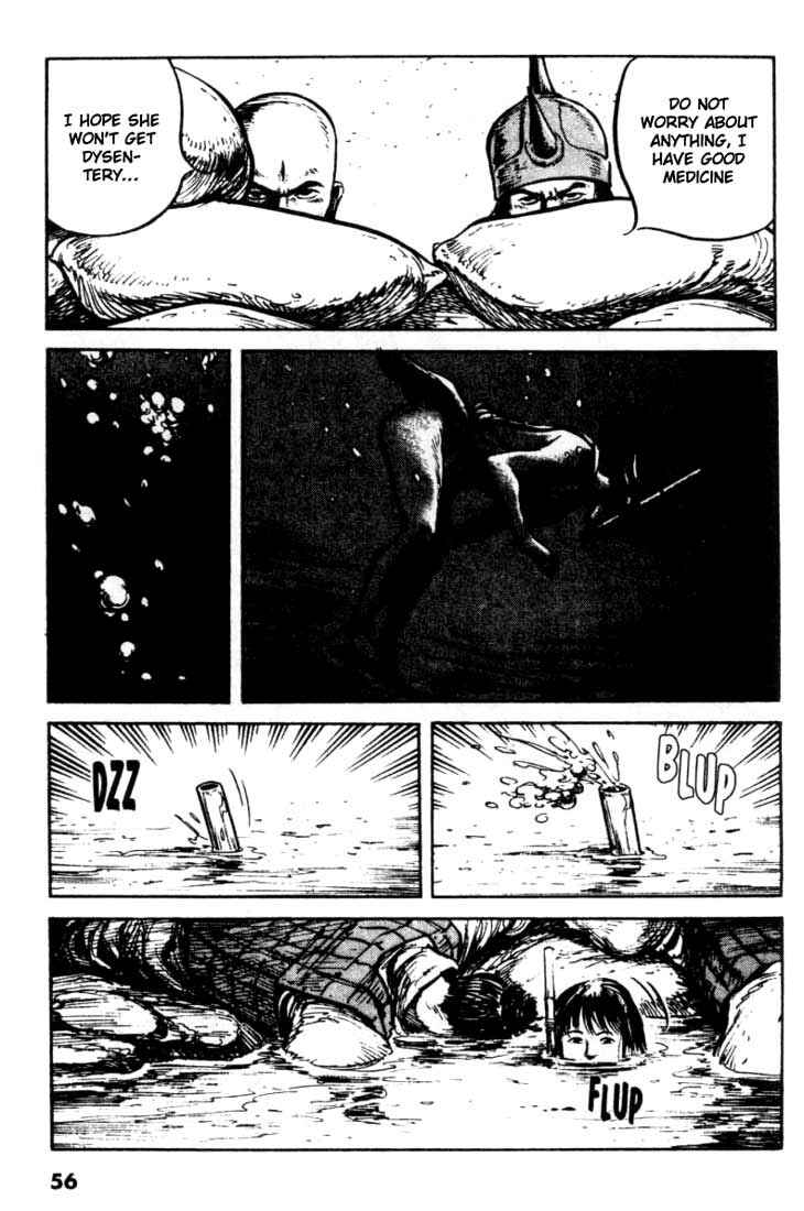 Page 14 Chapter 79 A Battle of Wits