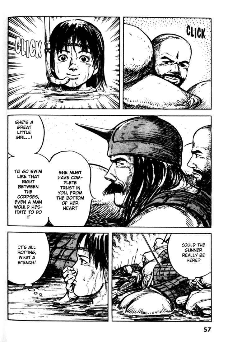 Page 15 Chapter 79 A Battle of Wits