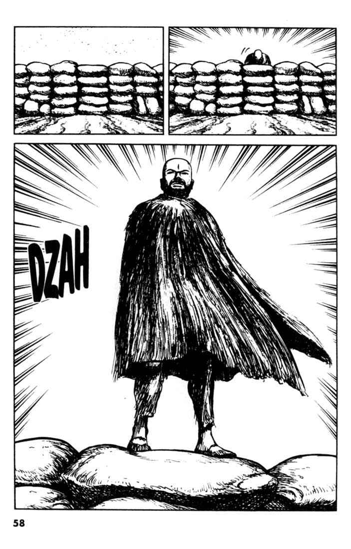 Page 16 Chapter 79 A Battle of Wits
