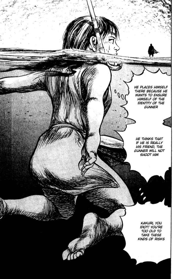 Page 18 Chapter 79 A Battle of Wits