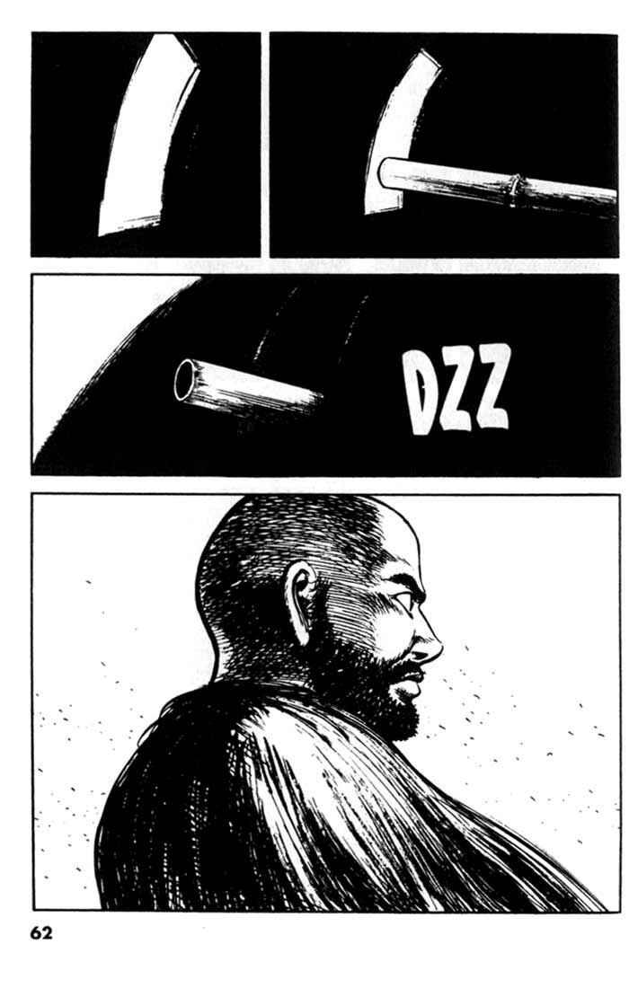 Page 20 Chapter 79 A Battle of Wits