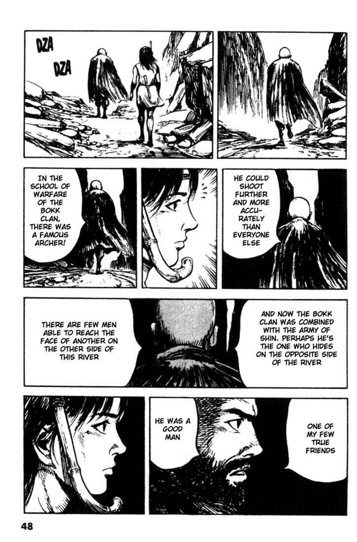 Page 6 Chapter 79 A Battle of Wits