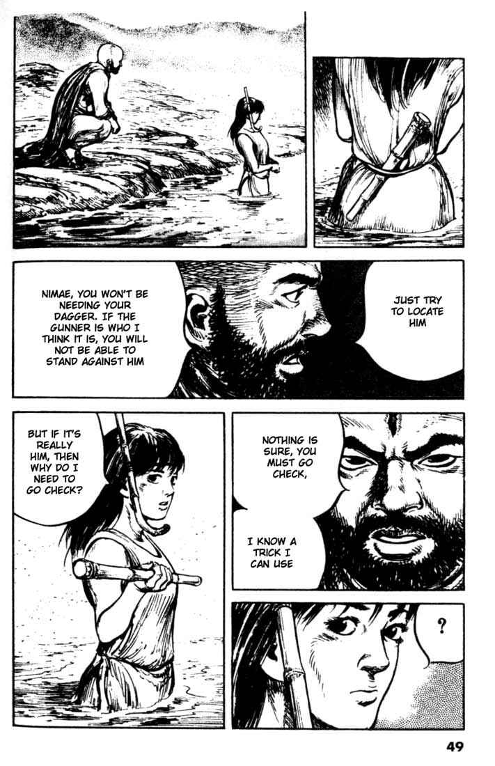 Page 7 Chapter 79 A Battle of Wits