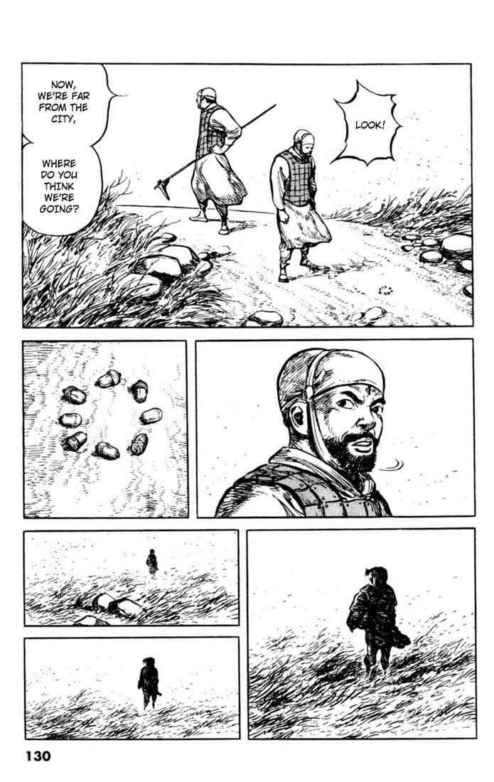 Page 15 Chapter 54 A Battle of Wits