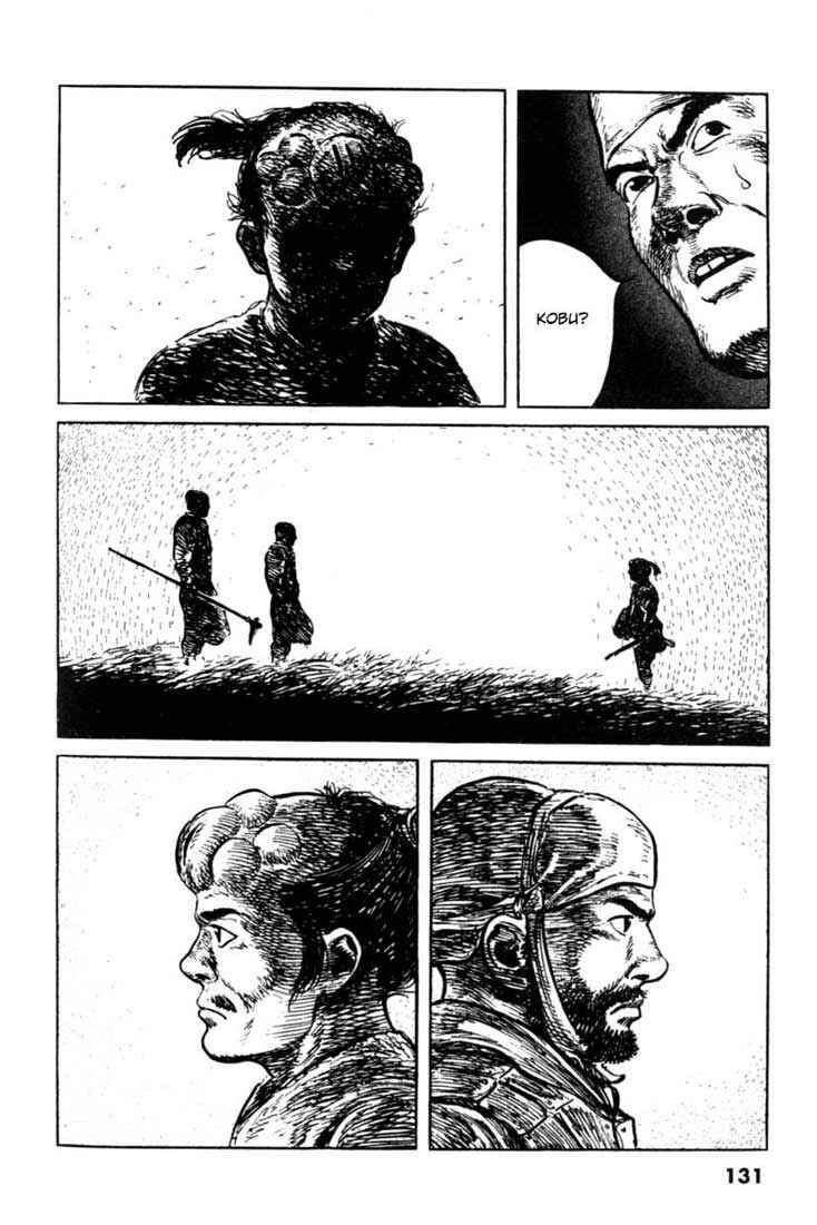 Page 16 Chapter 54 A Battle of Wits