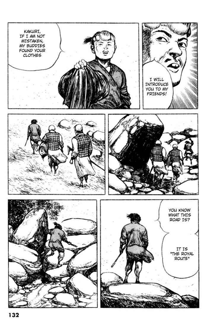 Page 17 Chapter 54 A Battle of Wits