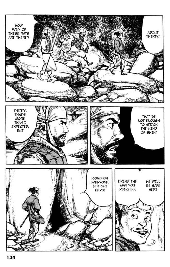 Page 19 Chapter 54 A Battle of Wits
