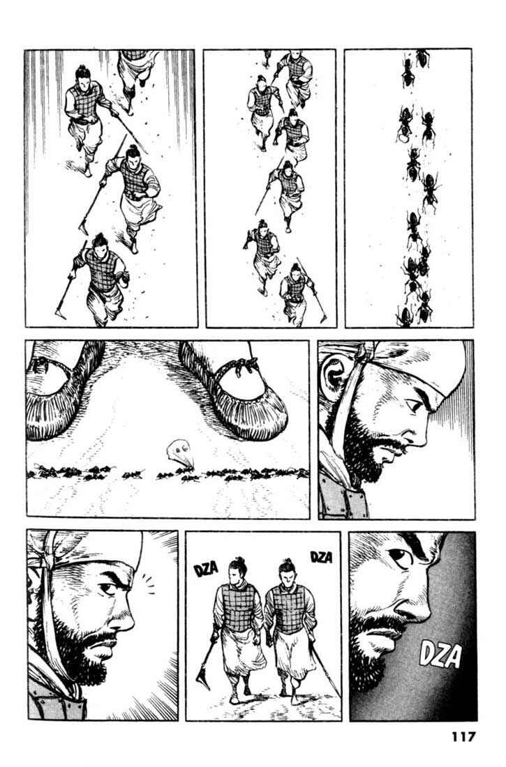 Page 3 Chapter 54 A Battle of Wits