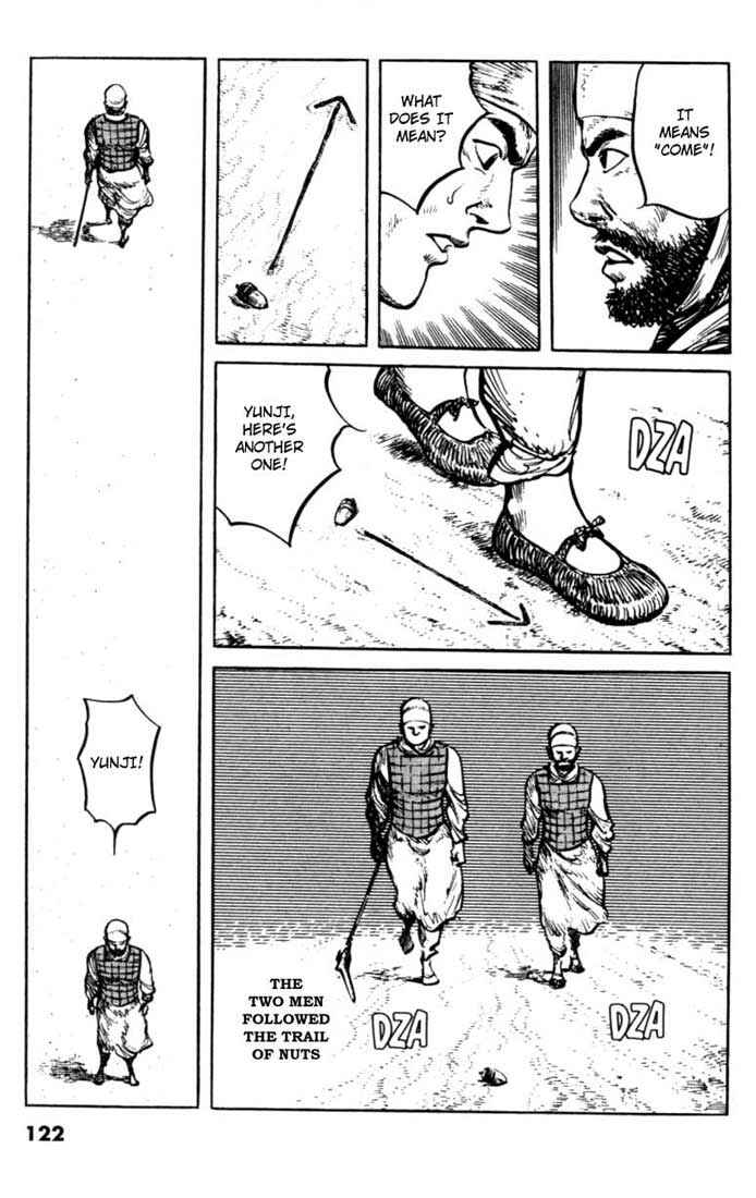 Page 8 Chapter 54 A Battle of Wits