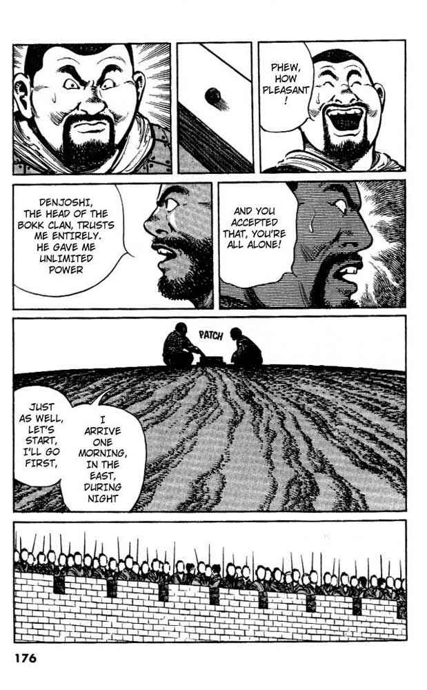 Page 12 Chapter 8 A Battle of Wits
