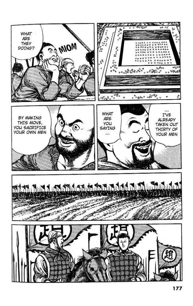 Page 13 Chapter 8 A Battle of Wits