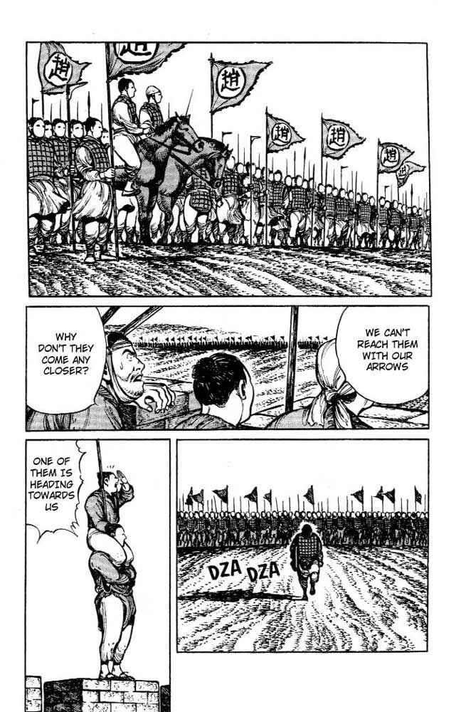 Page 6 Chapter 8 A Battle of Wits