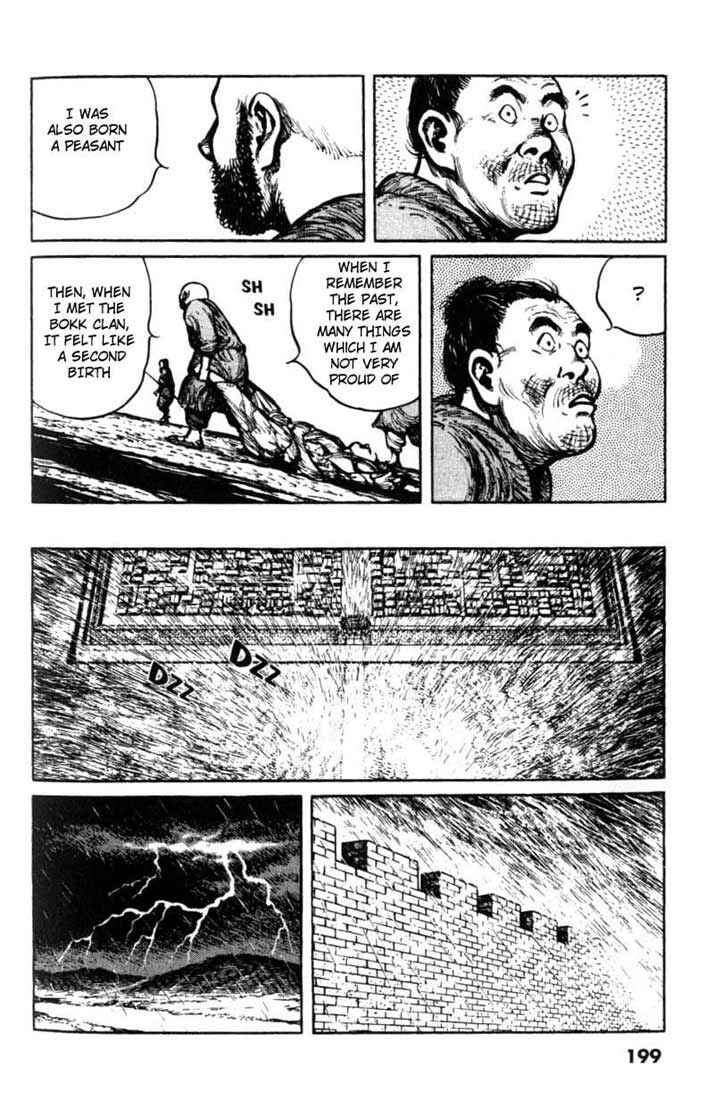 Page 13 Chapter 20 A Battle of Wits