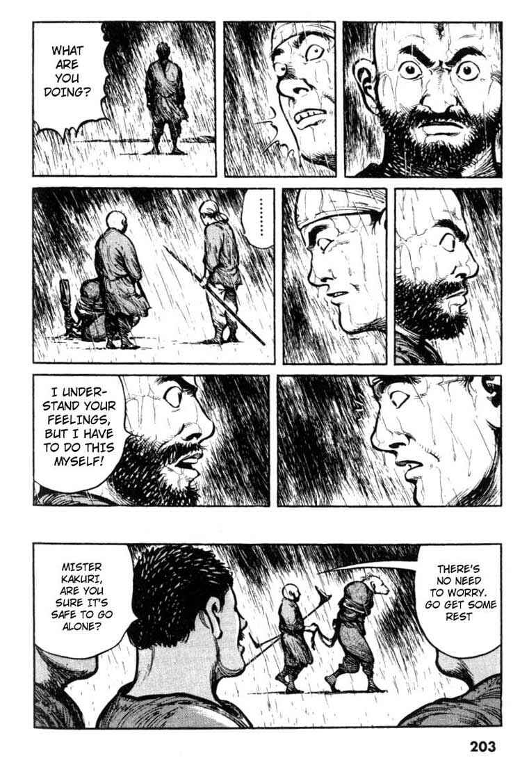 Page 17 Chapter 20 A Battle of Wits