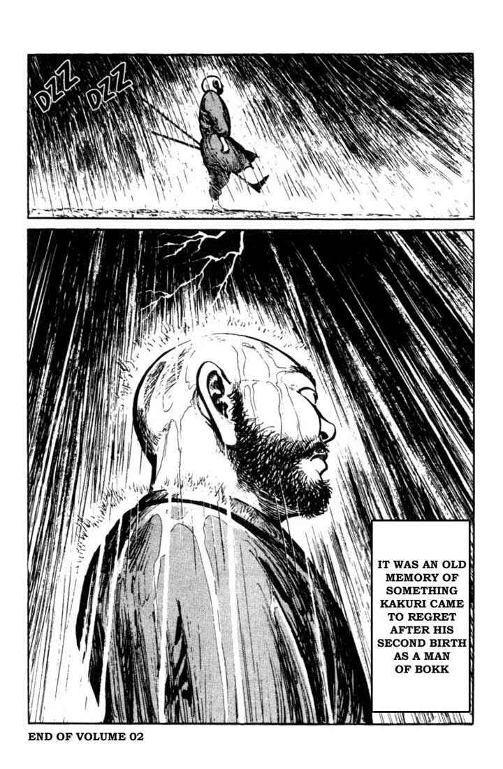 Page 24 Chapter 20 A Battle of Wits