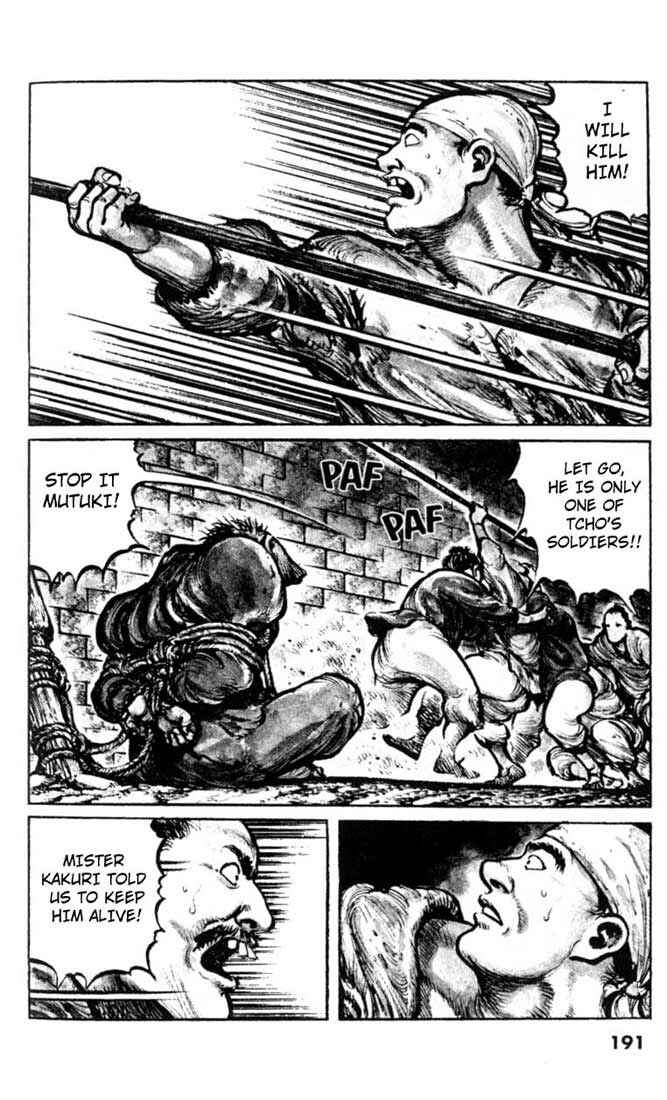 Page 5 Chapter 20 A Battle of Wits