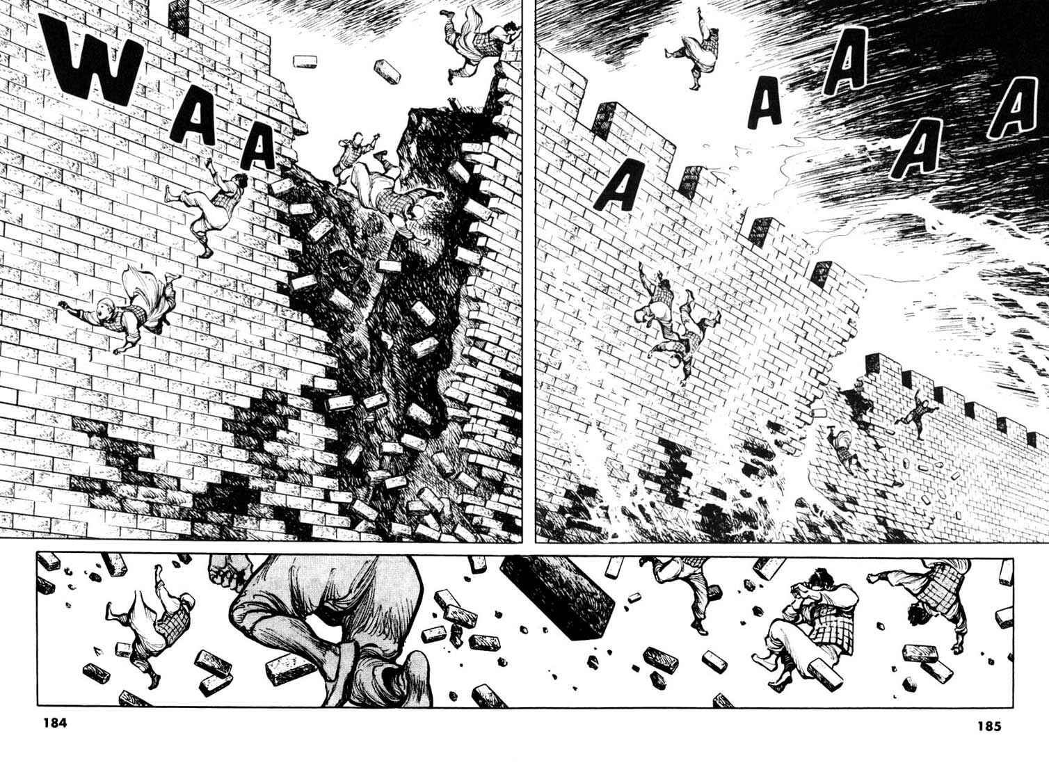 Page 14 Chapter 39 A Battle of Wits