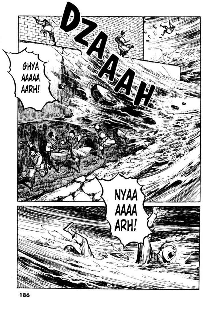 Page 15 Chapter 39 A Battle of Wits