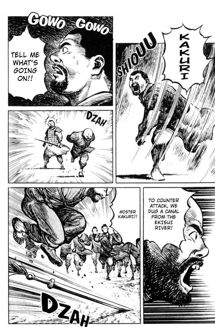 Page 16 Chapter 39 A Battle of Wits