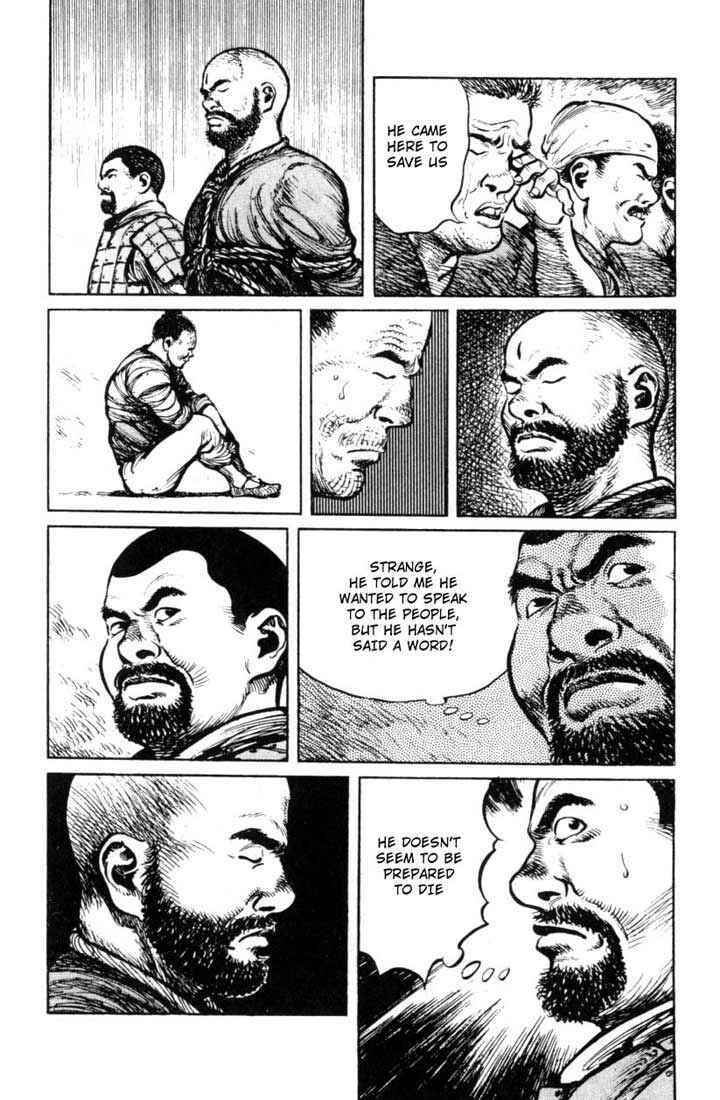 Page 5 Chapter 39 A Battle of Wits