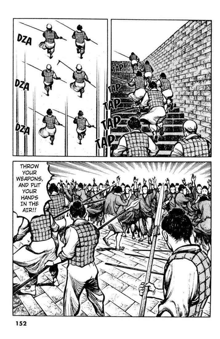 Page 2 Chapter 38 A Battle of Wits